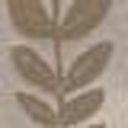 T108--Cream Foliage.jpg
